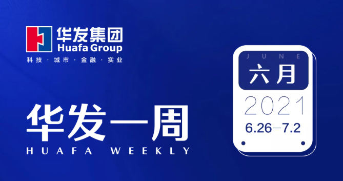 pg电子官方网站一周.png