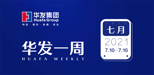 pg电子官方网站一周.png