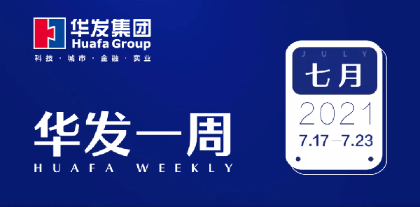 pg电子官方网站一周.png