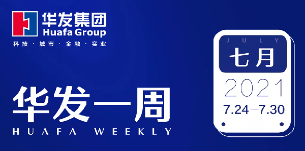 pg电子官方网站一周.png