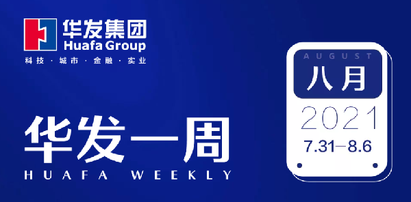 pg电子官方网站一周.png