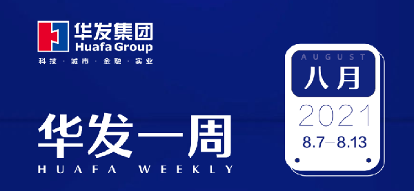 pg电子官方网站一周.png
