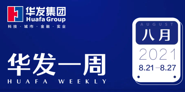 pg电子官方网站一周.png
