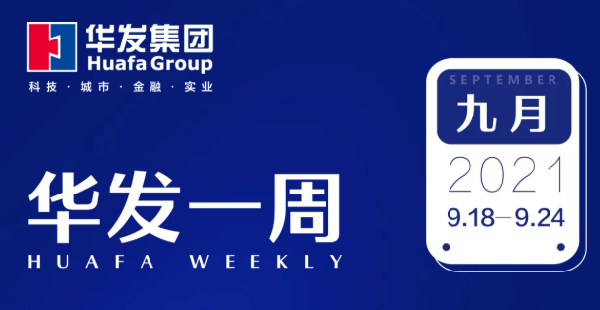 pg电子官方网站一周.png