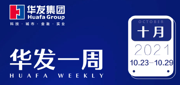 pg电子官方网站一周.png
