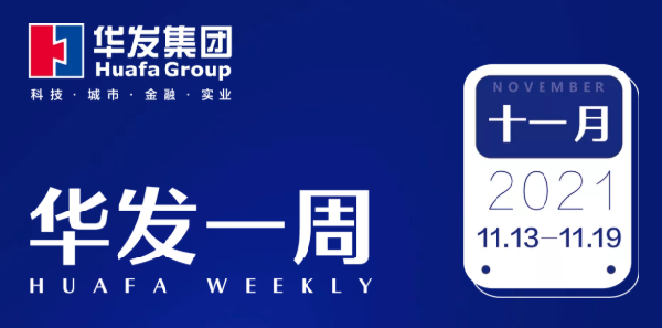pg电子官方网站一周.png