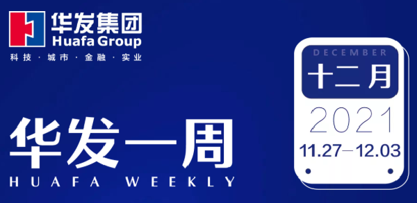 pg电子官方网站一周.png