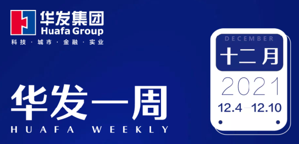 pg电子官方网站一周.png