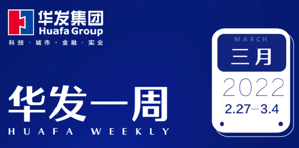 pg电子官方网站一周.png