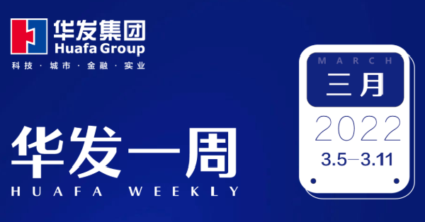 pg电子官方网站一周.png
