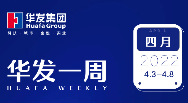 pg电子官方网站一周.png