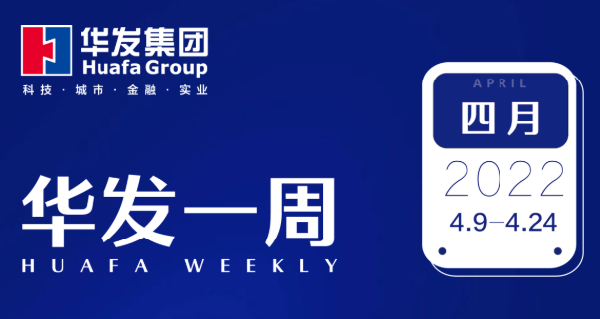 pg电子官方网站一周.png