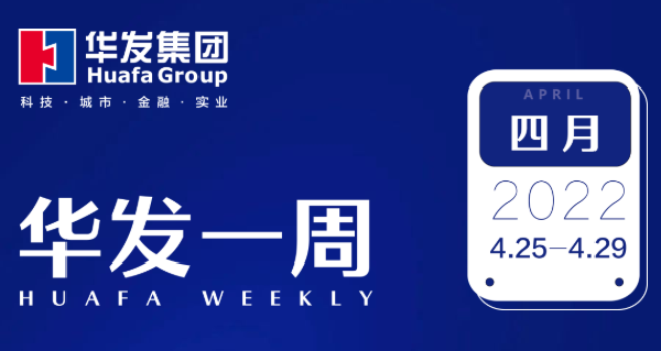 pg电子官方网站一周.png