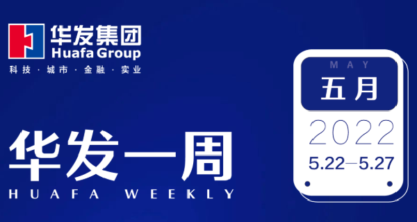 pg电子官方网站一周.png