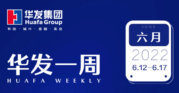 pg电子官方网站一周.png