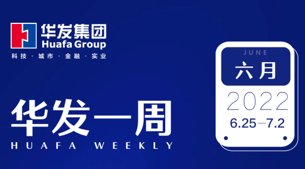 pg电子官方网站一周.png