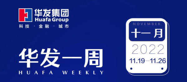 pg电子官方网站一周.png