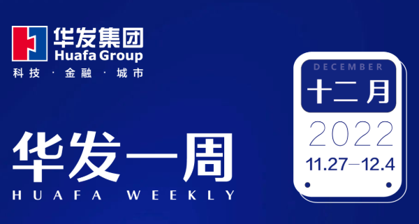 pg电子官方网站一周.png