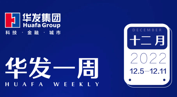 pg电子官方网站一周.png