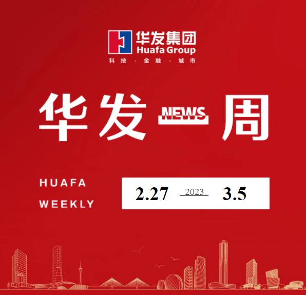 pg电子官方网站一周.png